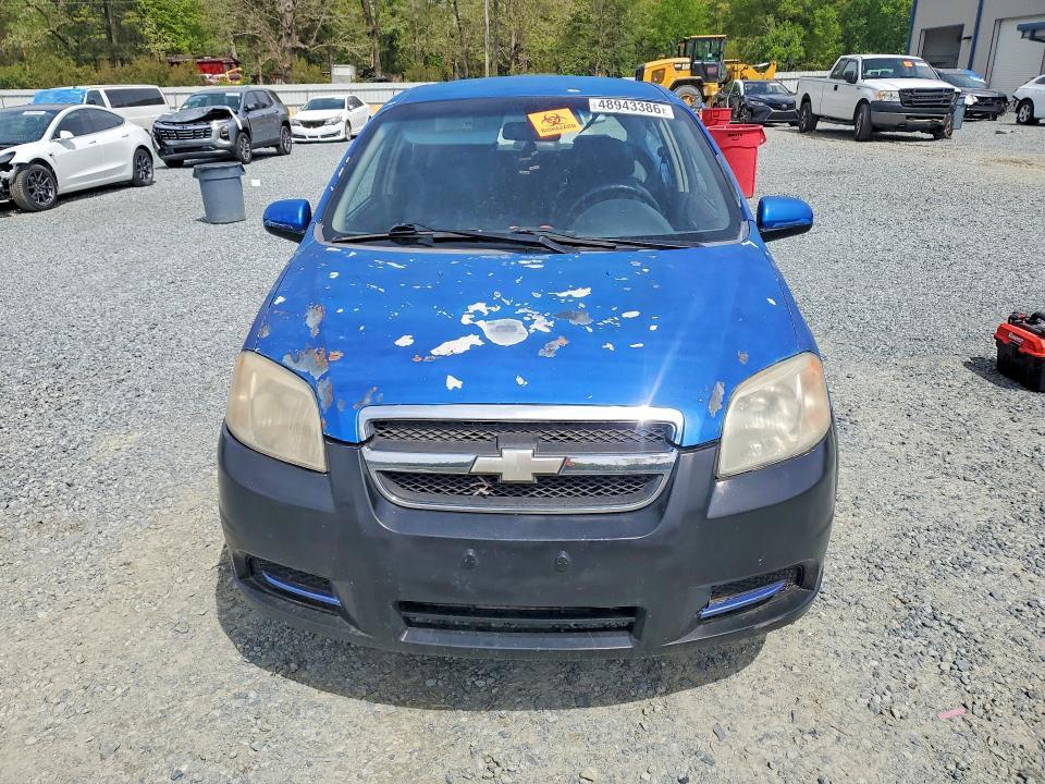 2008 Chevrolet Aveo Base