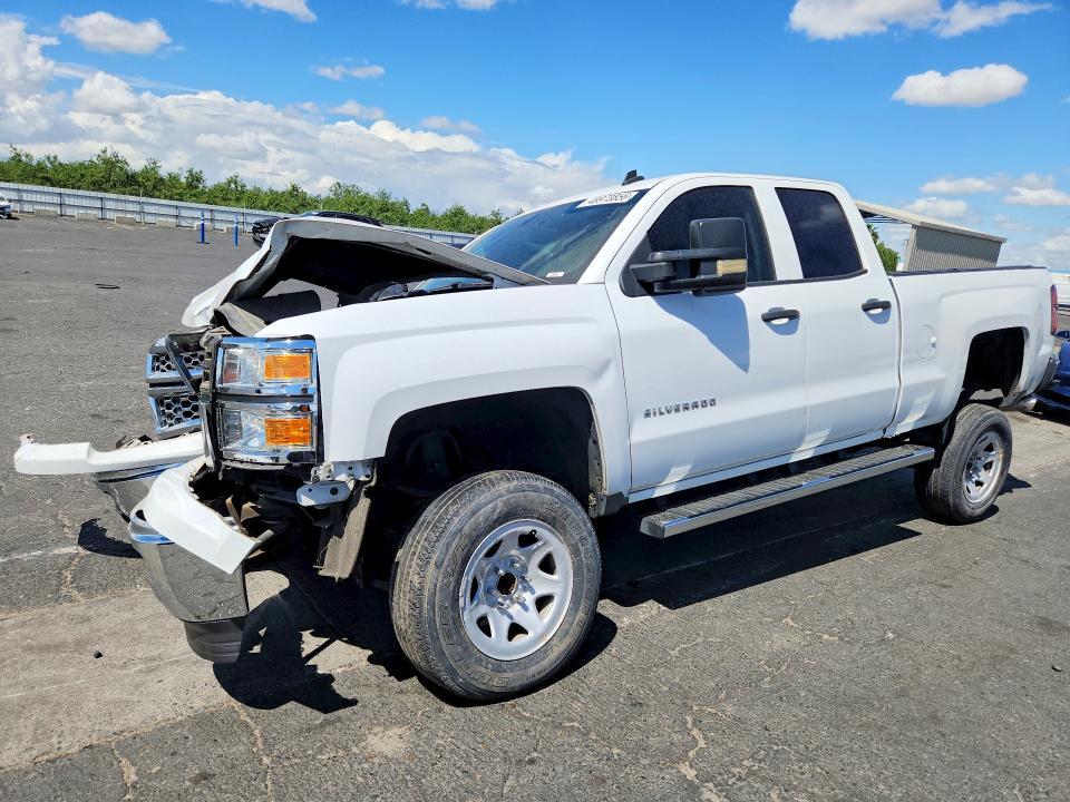 2014 Chevrolet Silverado C1500 lt