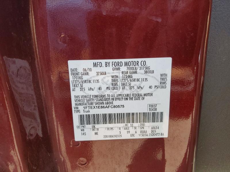 2010 Ford F150 Super cab