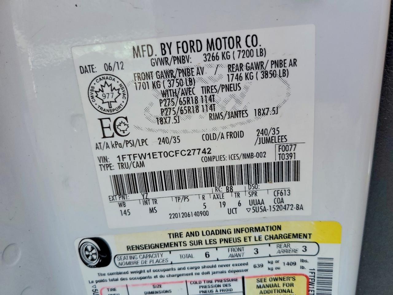 2012 Ford F150 Supercrew