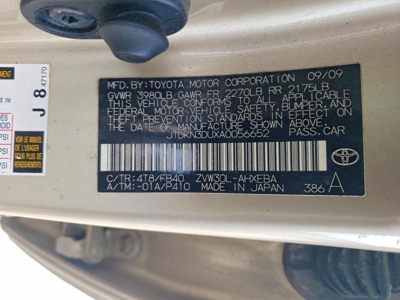 2010 Toyota Prius ii