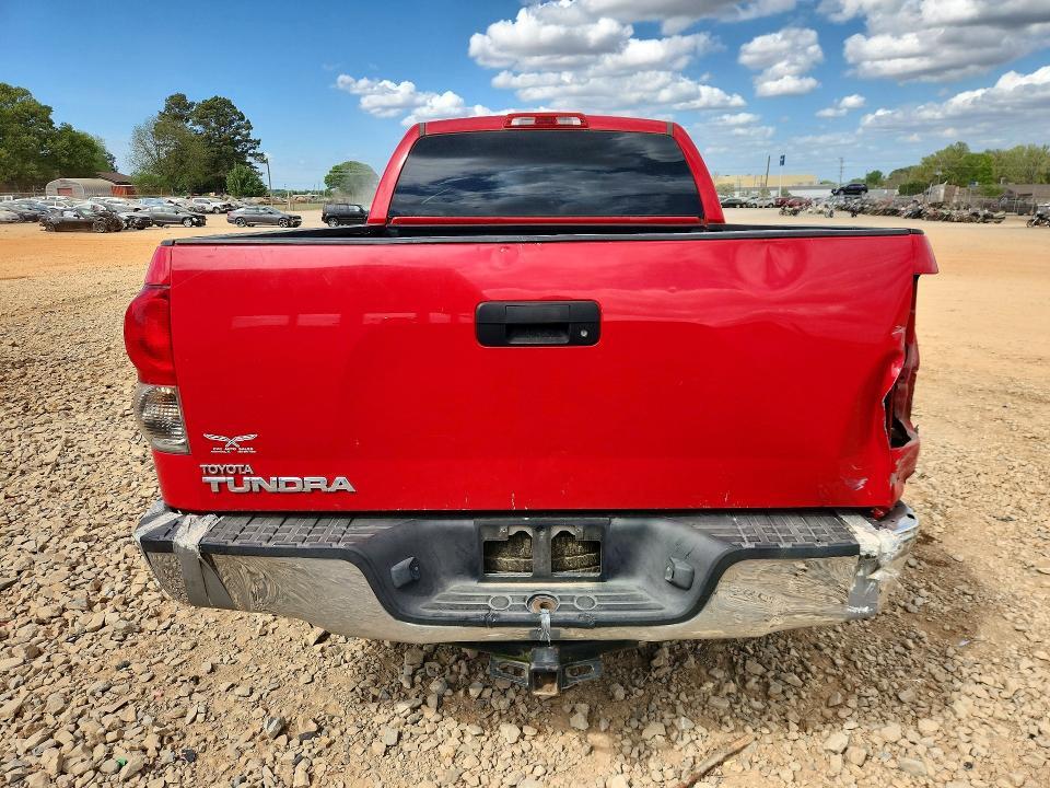 2008 Toyota Tundra Grade
