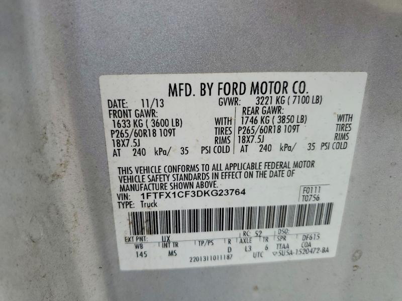 2013 Ford F150 Super cab