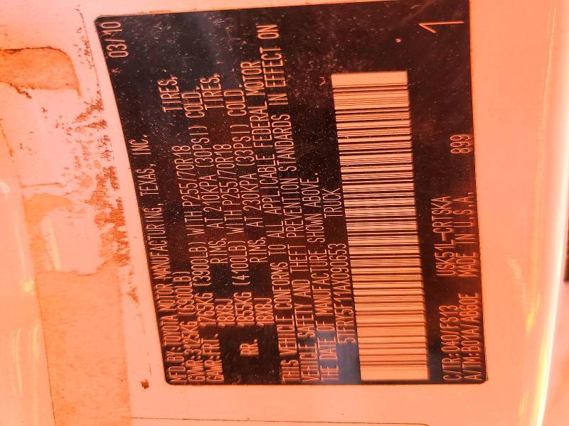 2010 Toyota Tundra Double cab SR5