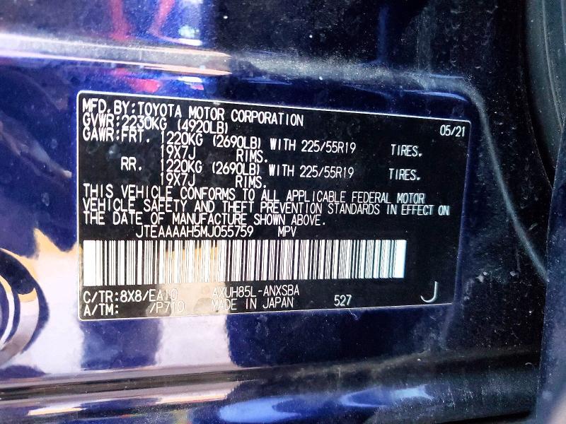 2021 Toyota Venza Limited