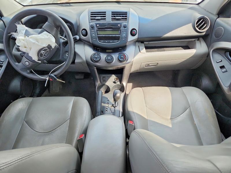 2009 Toyota Rav4 Adventure