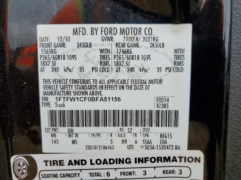 2011 Ford F150 Supercrew