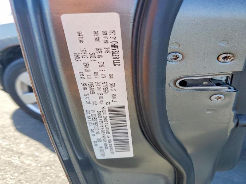 2009 Dodge RAM 1500