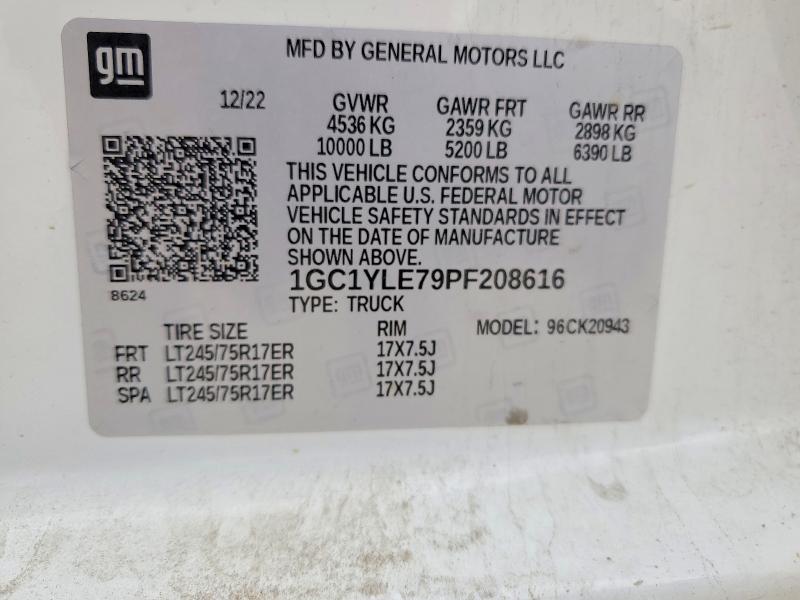 2023 Chevrolet Silverado K2500 Heavy Duty