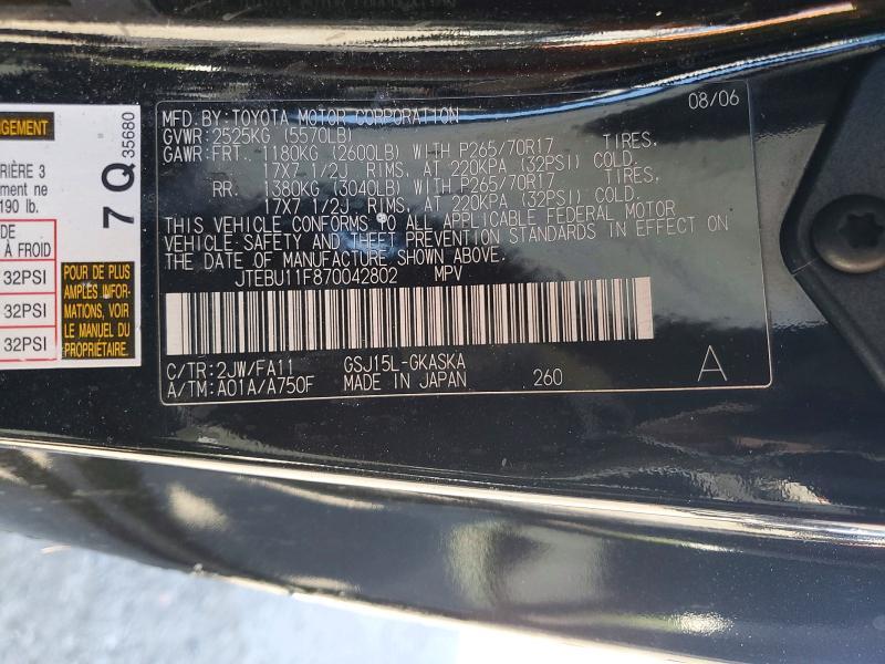 2007 Toyota Fj Cruiser Base