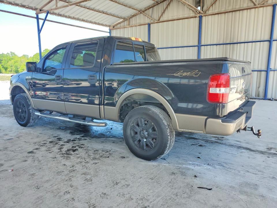2005 Ford F150 Supercrew