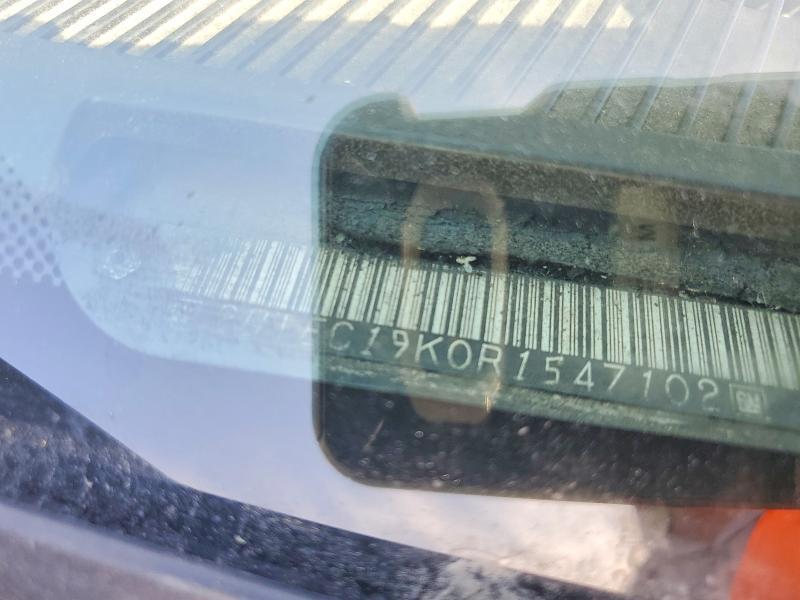 1994 GMC Sierra C1500