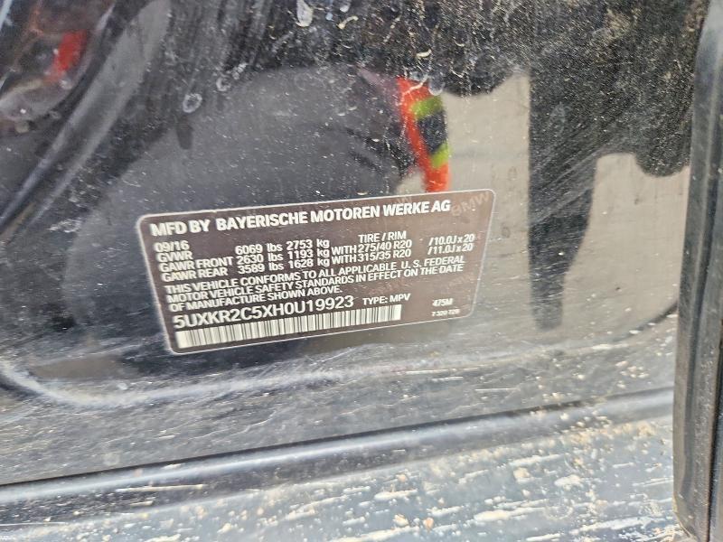 2017 BMW X5 Sdrive35i