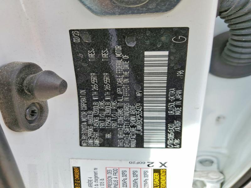 2023 Lexus Gx 460 Base