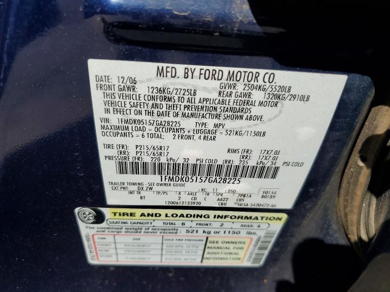 2007 Ford Freestyle sel