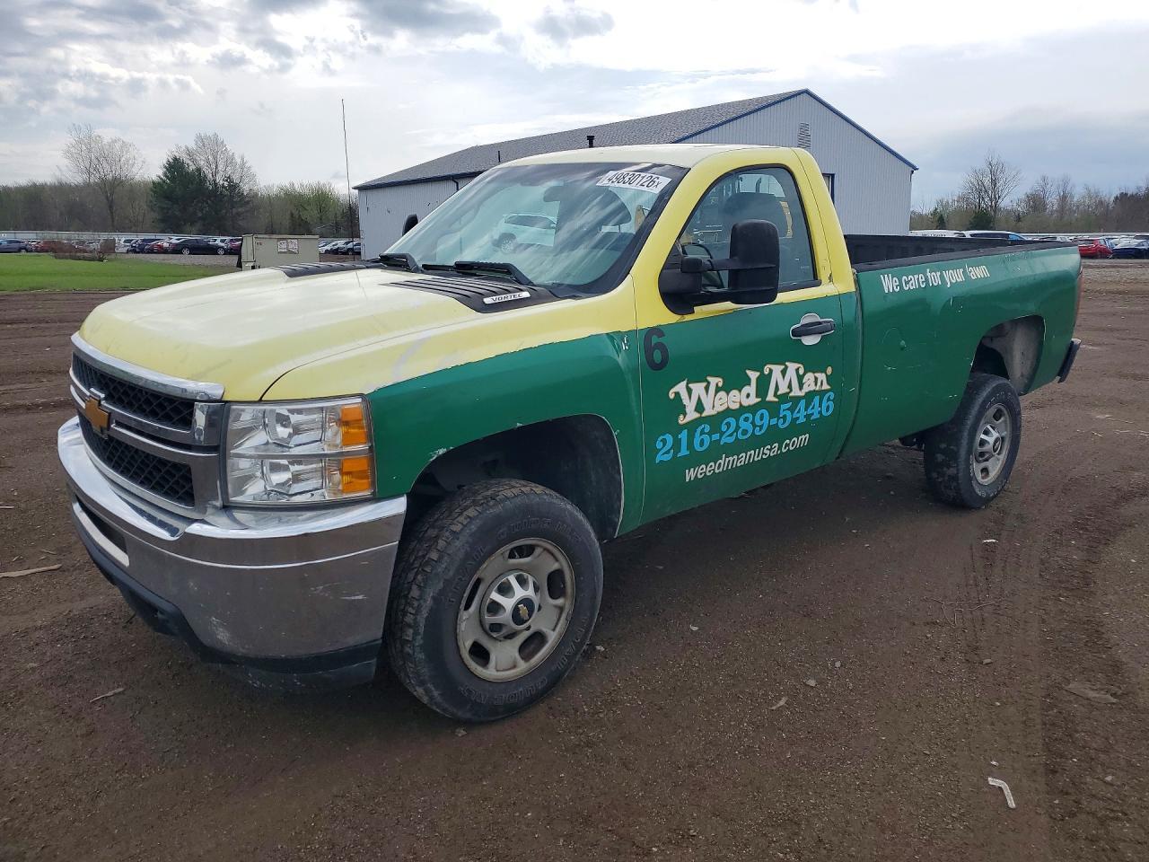 2013 Chevrolet Silverado C2500 Heavy Duty