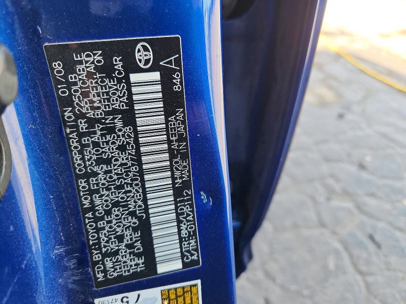 2008 Toyota Prius Base