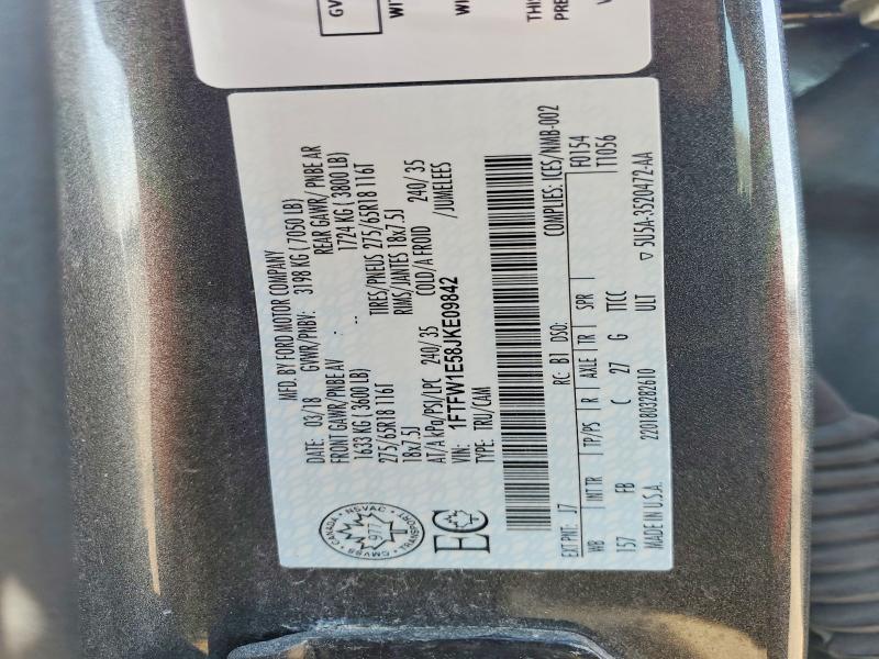 2018 Ford F150 Supercrew