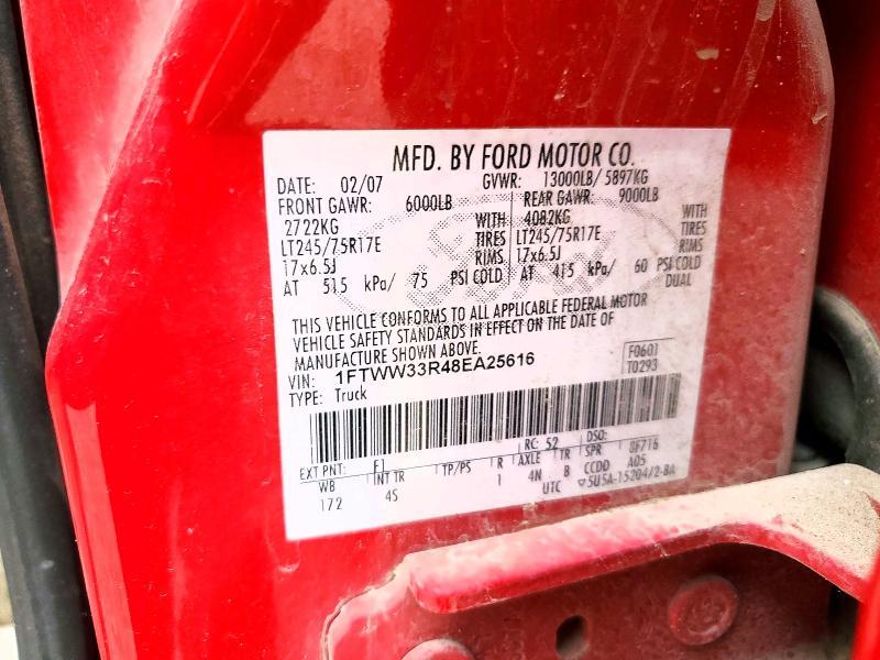 2008 Ford F350 Super Duty