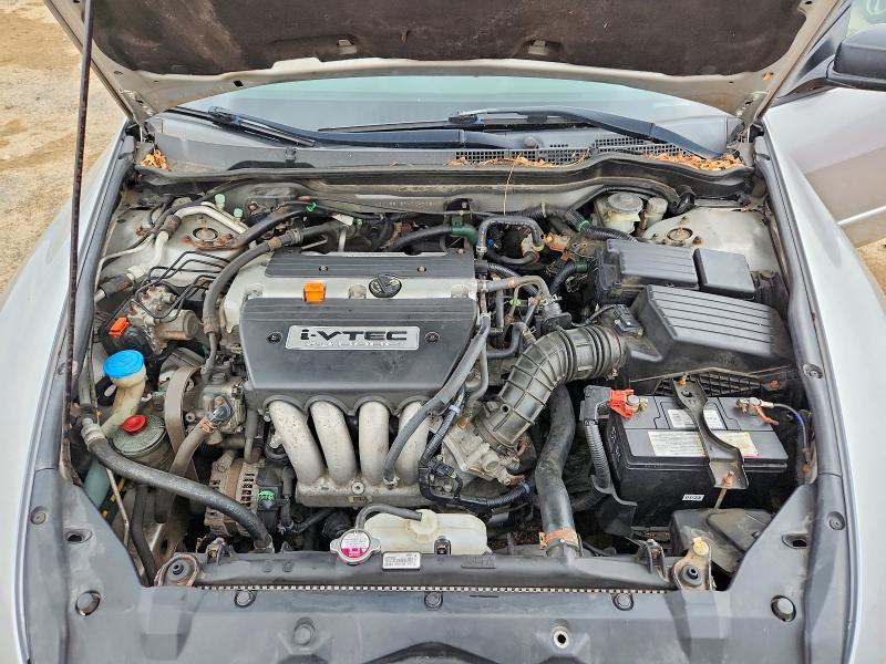 2007 Honda Accord Value