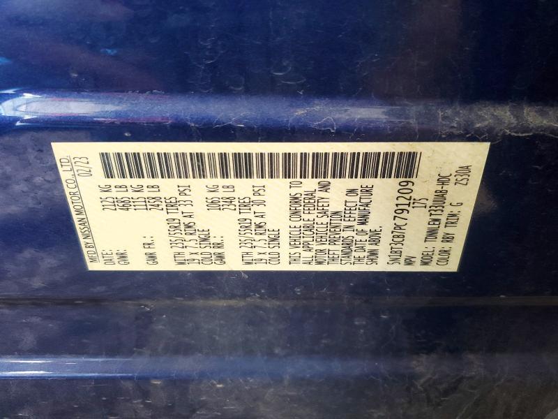 2023 Nissan Rogue sl