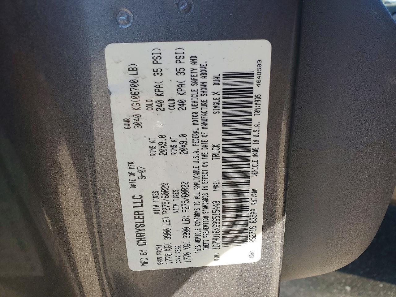 2008 Dodge RAM 1500 ST