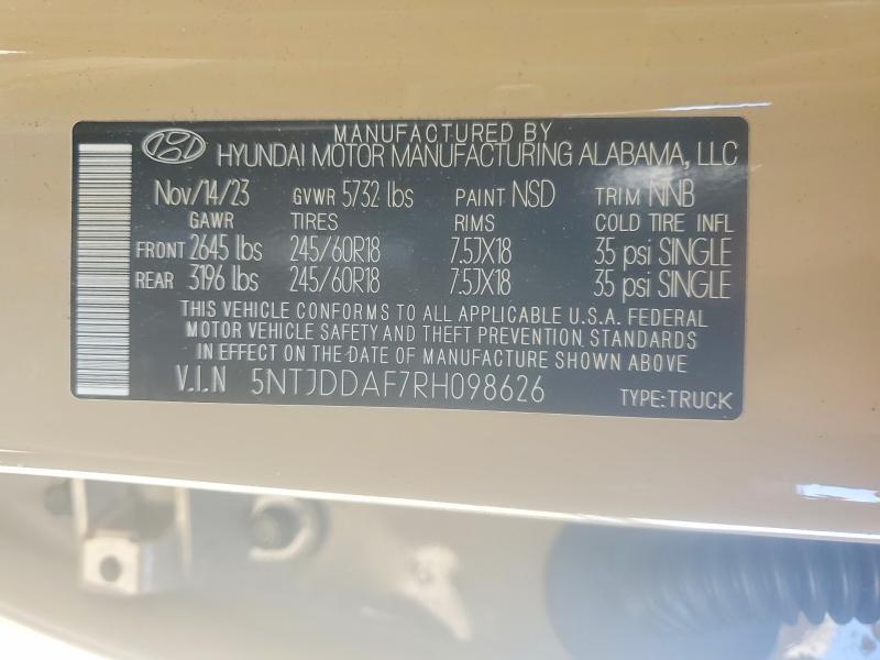 2024 Hyundai Santa Cruz XRT