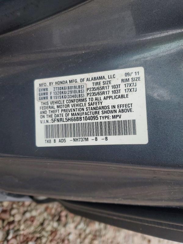 2011 Honda Odyssey exl