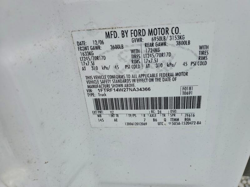 2007 Ford F150