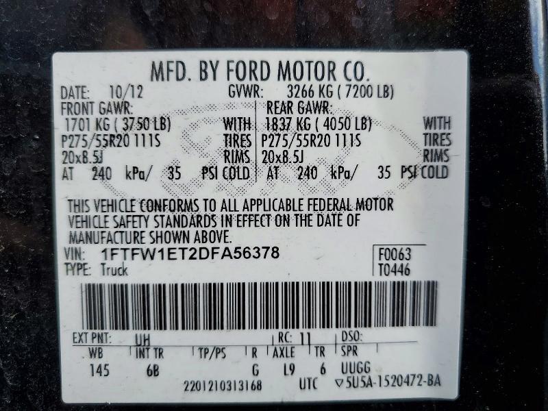 2013 Ford F150 Supercrew