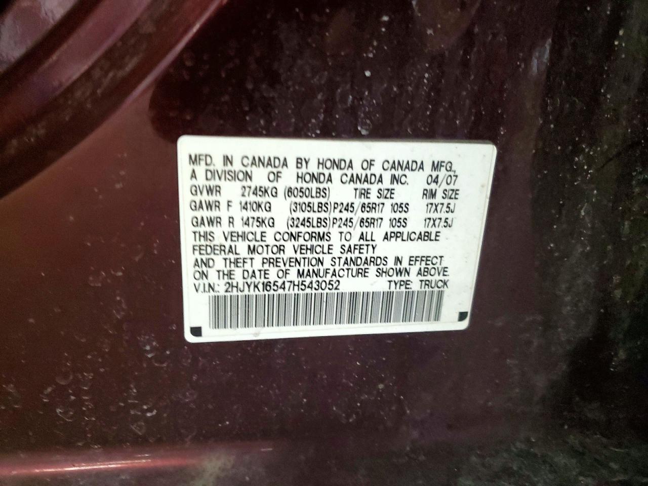 2007 Honda Ridgeline RTL