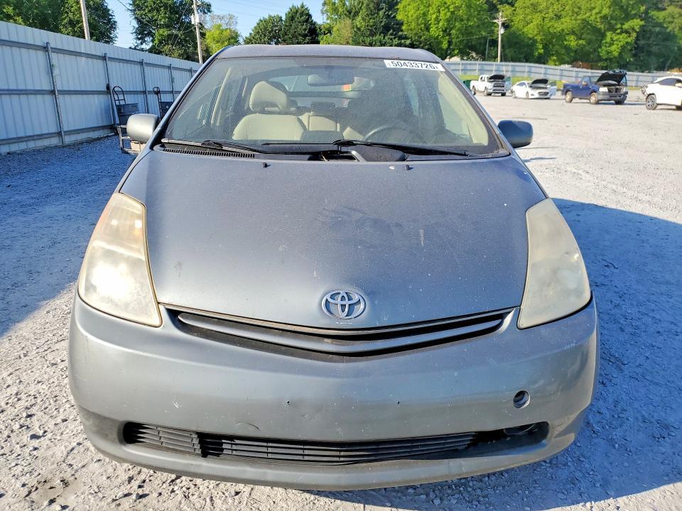2005 Toyota Prius Base
