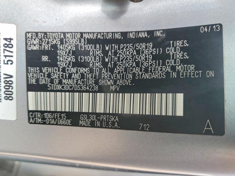 2013 Toyota Sienna Sport