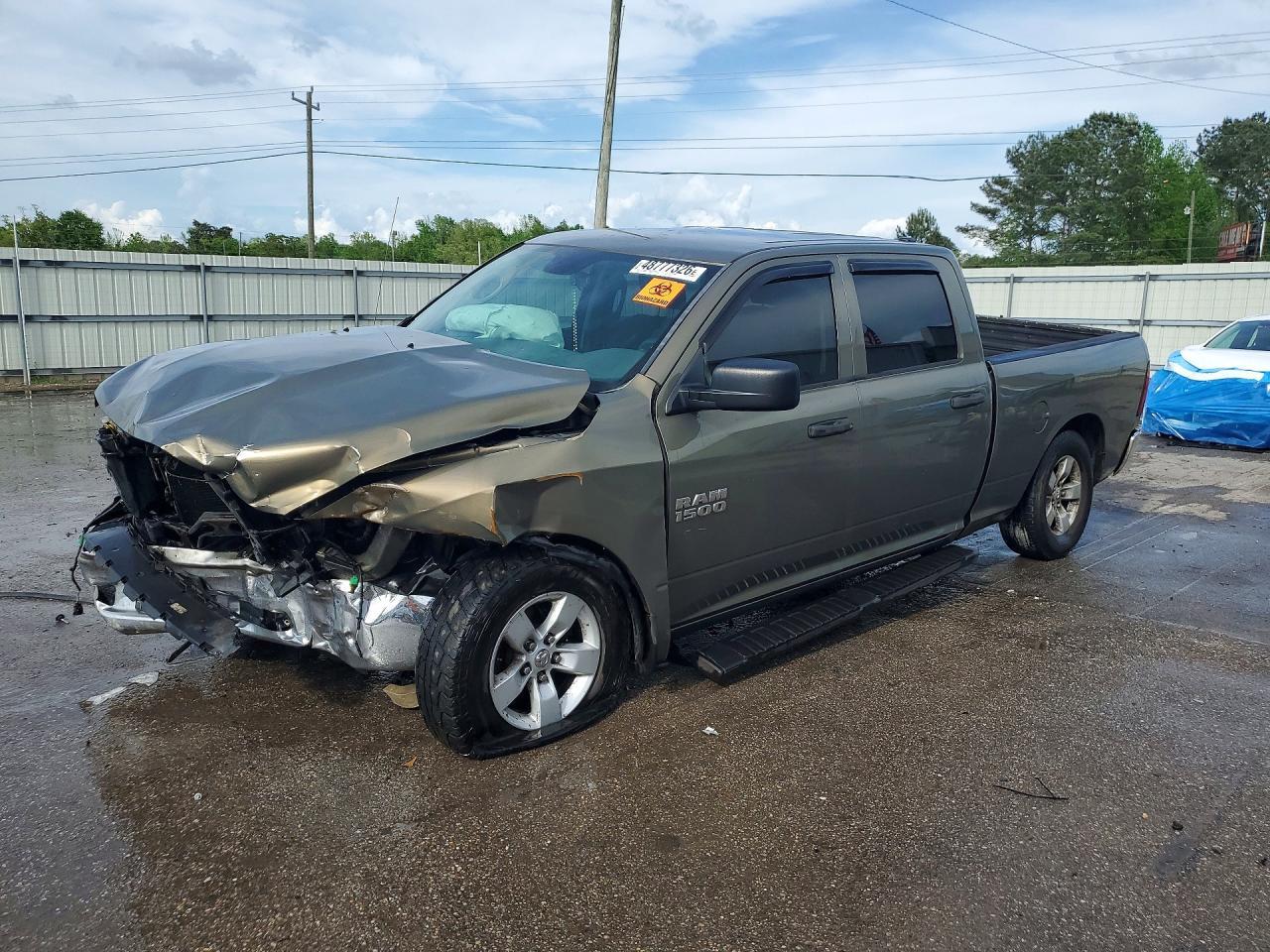 2013 Dodge RAM 1500 ST