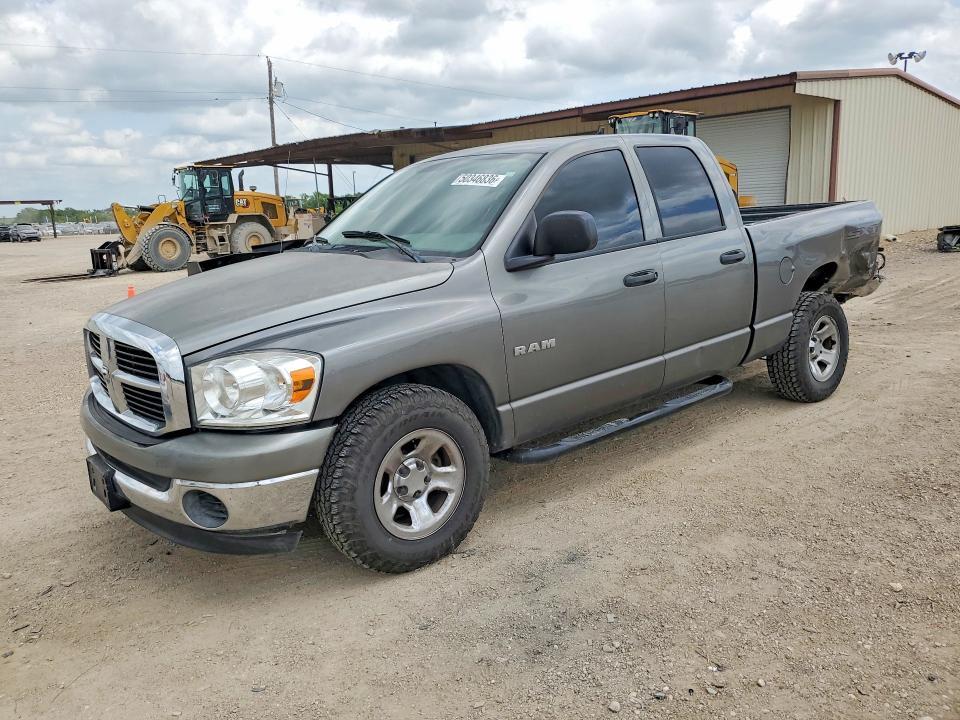 2008 Dodge RAM 1500 ST