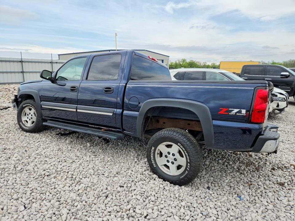 2005 Chevrolet Silverado K1500