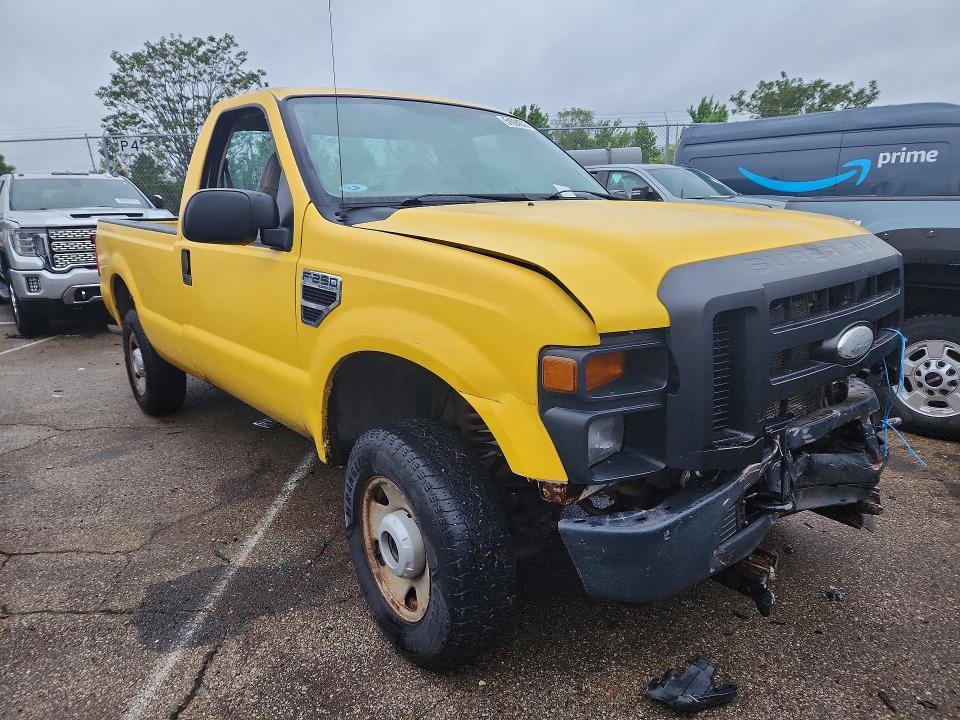 2008 Ford F250 Super Duty