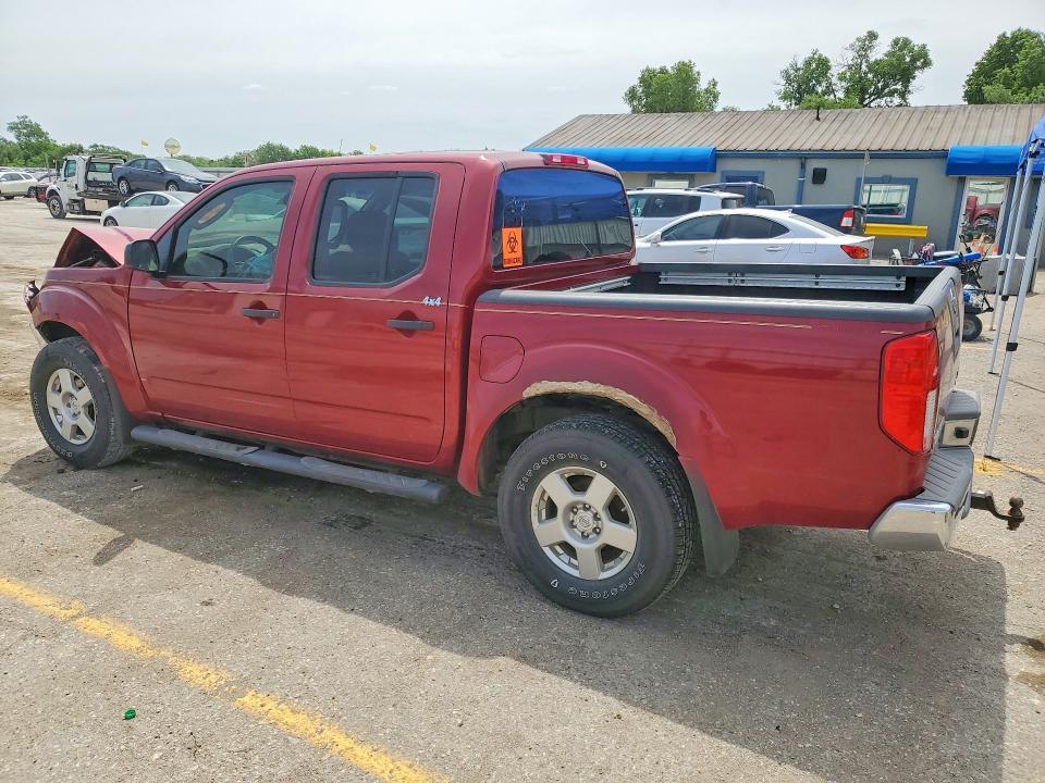 2007 Nissan Frontier SE