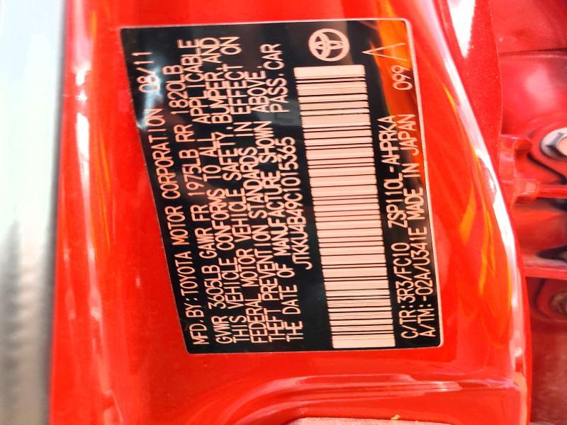 2012 Scion Xd Base