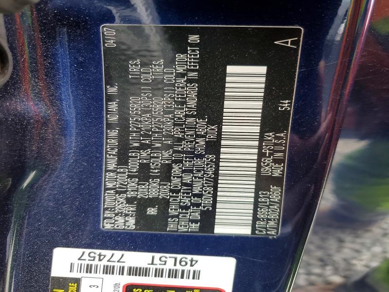 2007 Toyota Tundra Limited