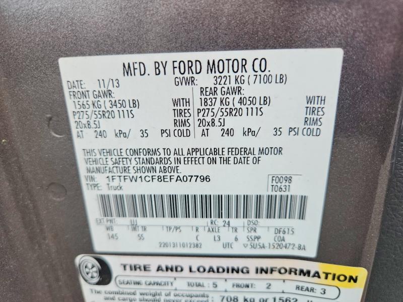 2014 Ford F150 Supercrew