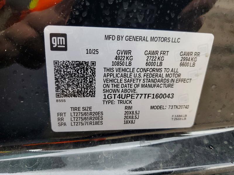 2026 GMC Sierra K2500 AT4