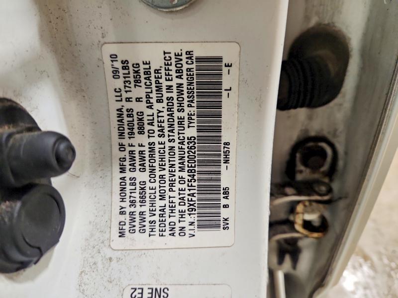 2011 Honda Civic lx