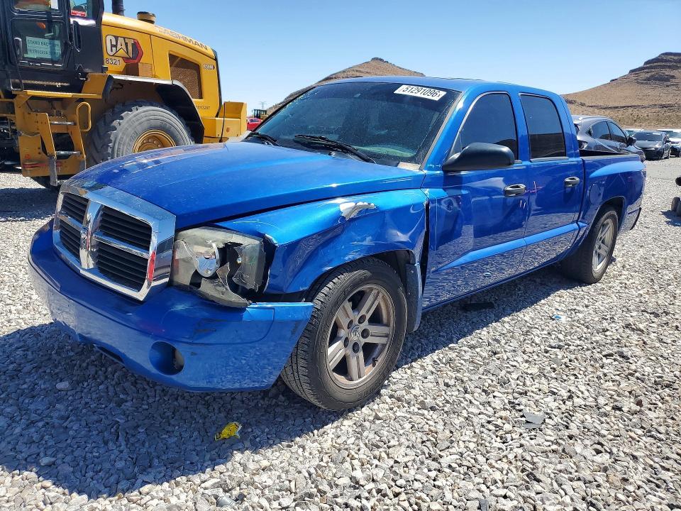 2007 Dodge Dakota Quad SLT