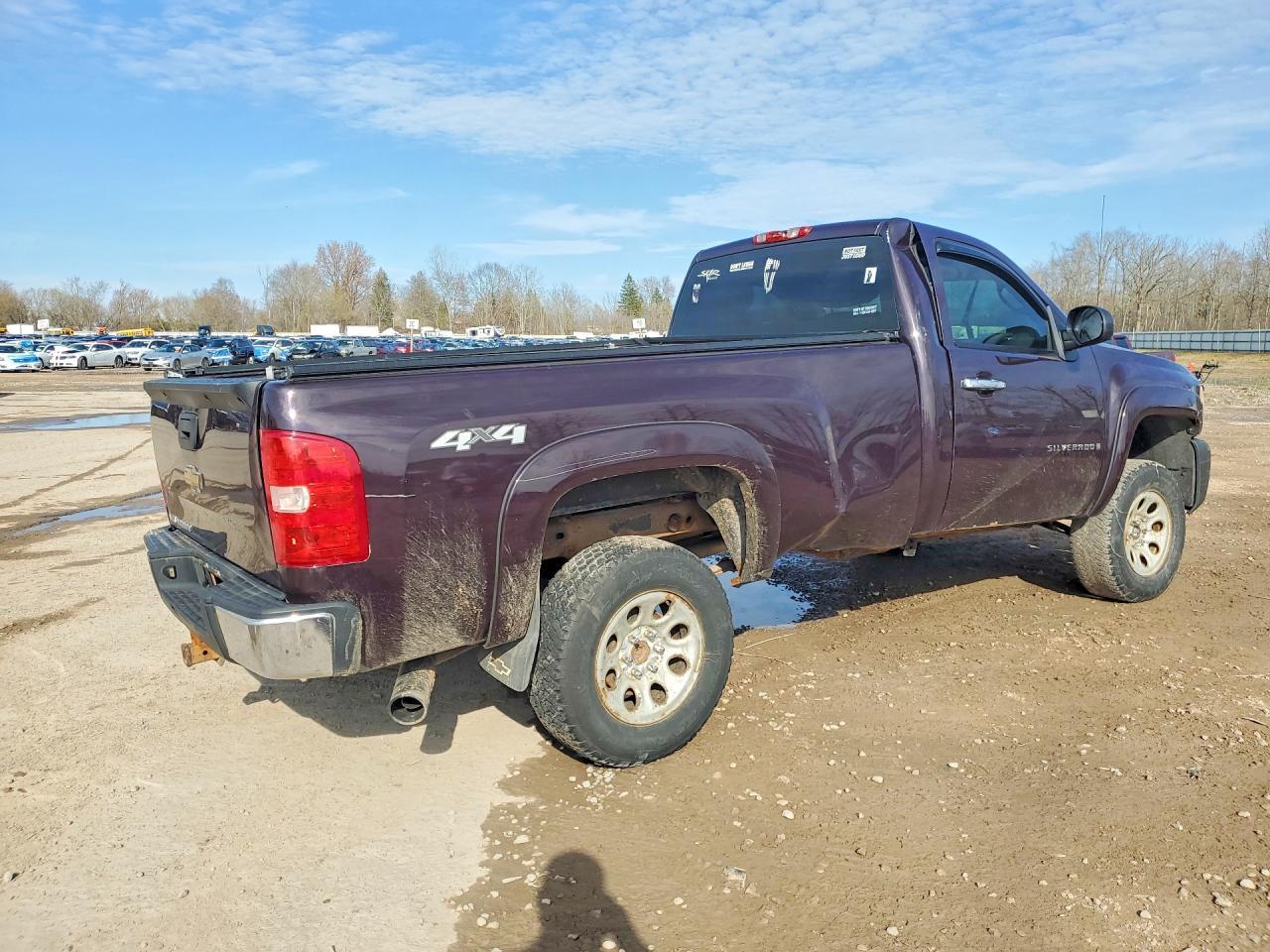 2008 Chevrolet Silverado K1500