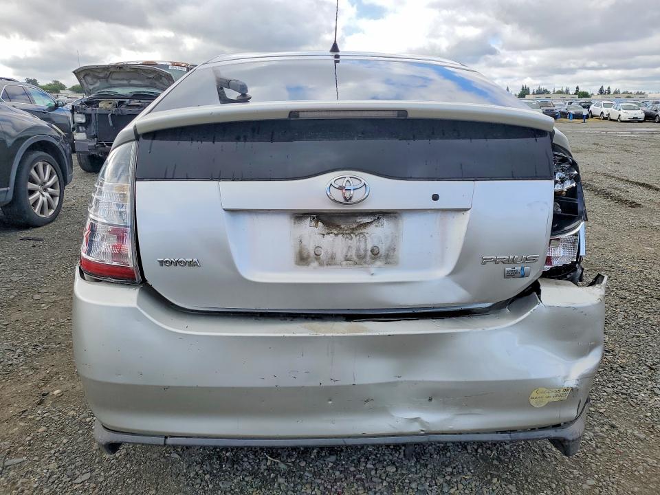 2005 Toyota Prius Base