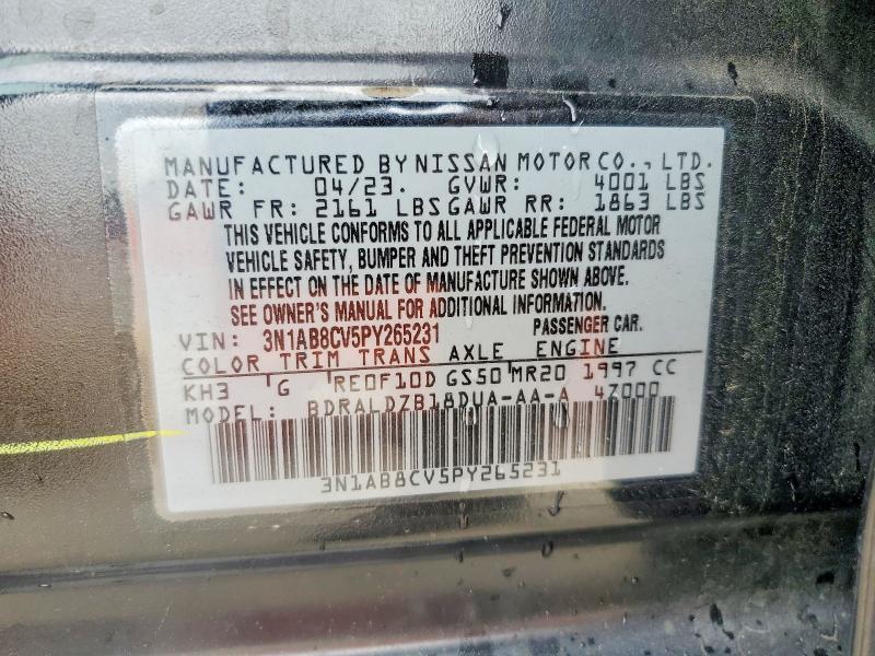 2023 Nissan Sentra sv