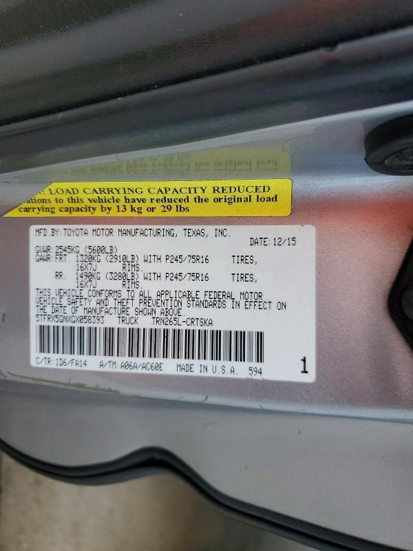 2016 Toyota Tacoma sr