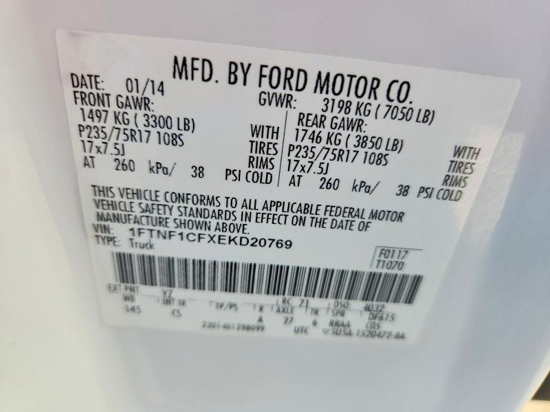 2014 Ford F150