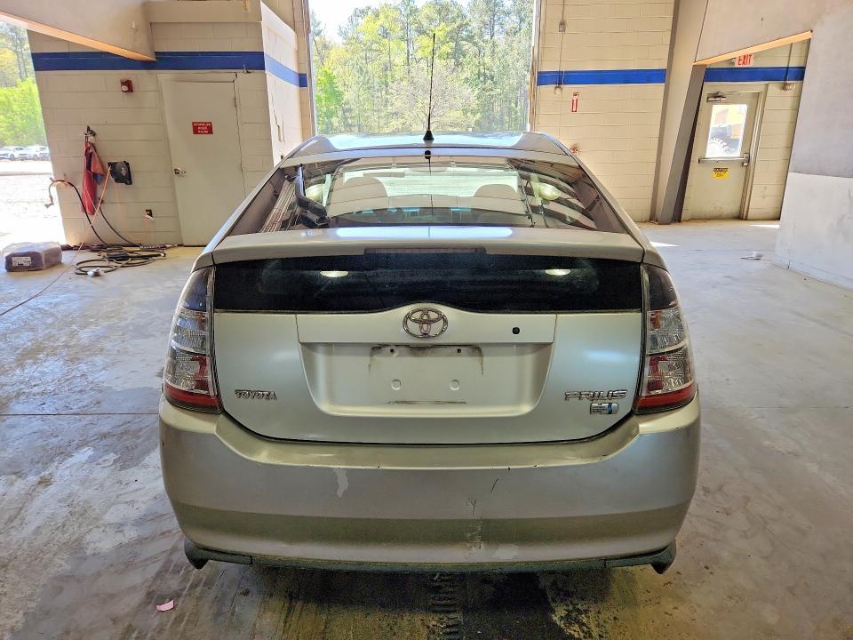 2005 Toyota Prius Base